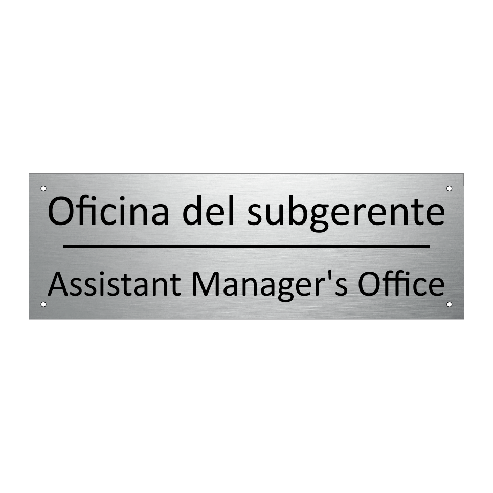 Oficina del subgerente - Assistant Manager's Office